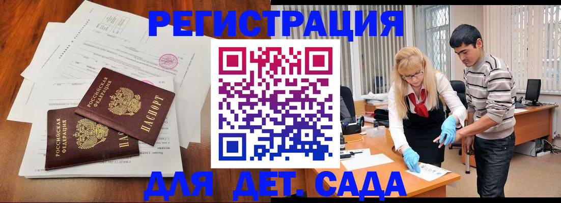 форма 3 в Азнакаево