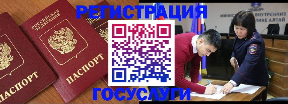 форма 3 в Азнакаево